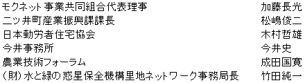 052-2.gif