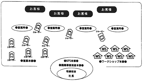 094-4.gif