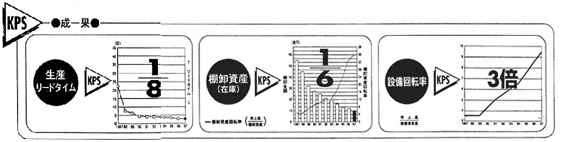 094-5.gif