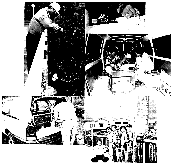 099-1.gif