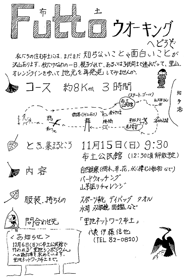 127-1.gif