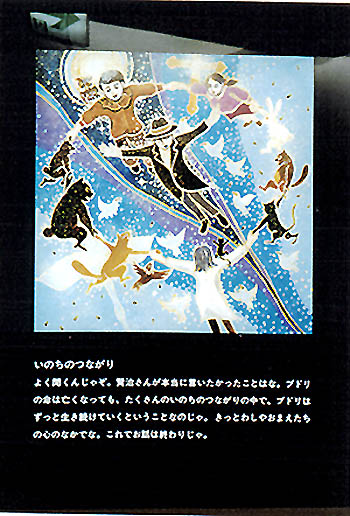 161-2.jpg