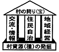 073-1.gif