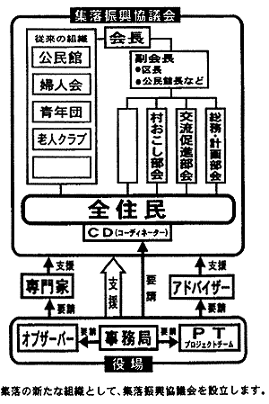 073-2.gif