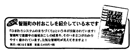 073-3.gif