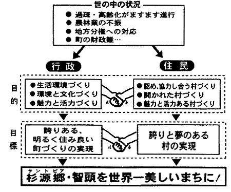 074-2.gif