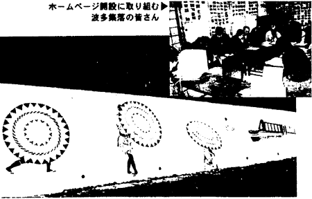 074-6.gif