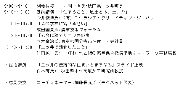 077-1.gif