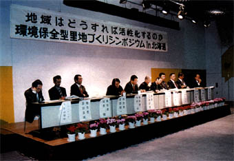 130-2.jpg