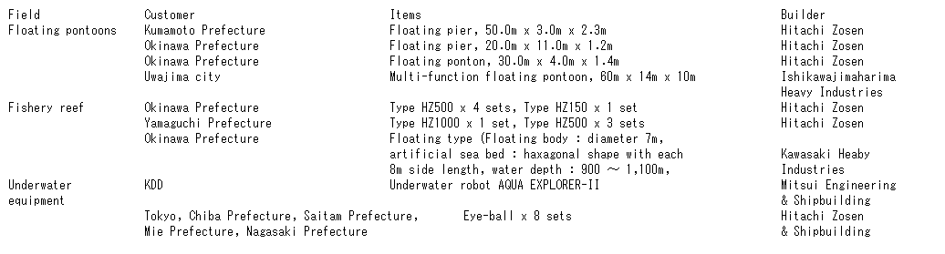 061-1.gif