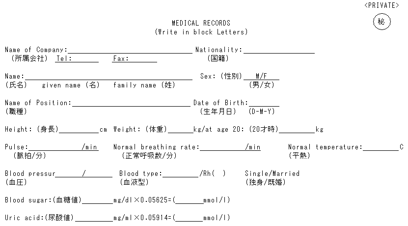 sugar me Why White Y LPレコード 日本財団図書館（電子図書館