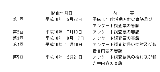 004-1.gif