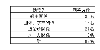 025-1.gif