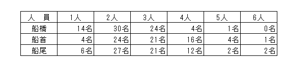 026-1.gif