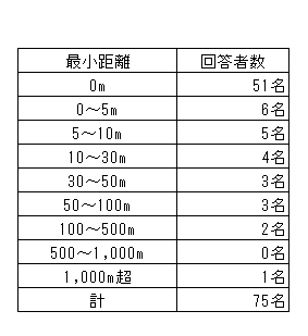 026-2.gif