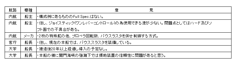 028-4.gif
