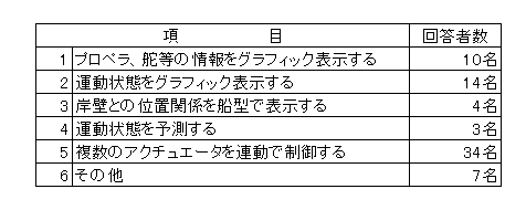 029-1.gif