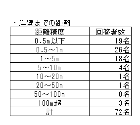 032-1.gif