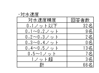 032-3.gif