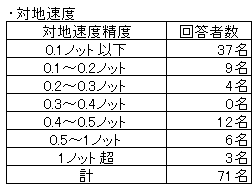 032-5.gif