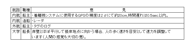 034-6.gif
