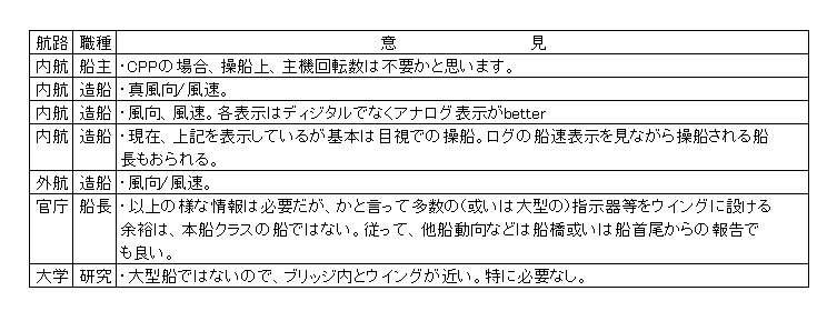 035-3.gif