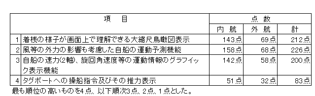 036-1.gif