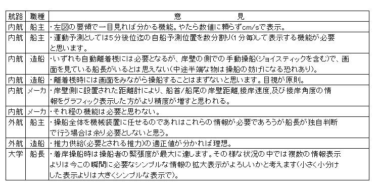 036-4.gif