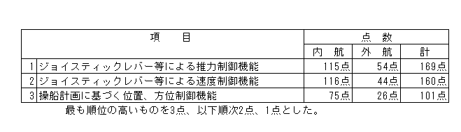 037-1.gif