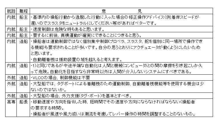 037-4.gif