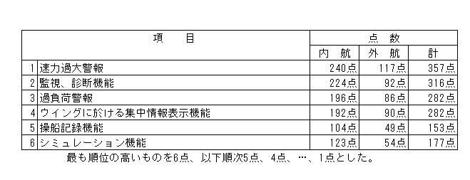 038-1.gif