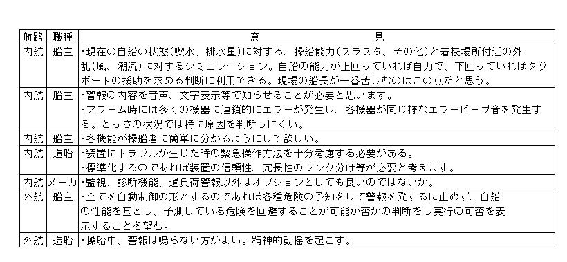 038-4.gif