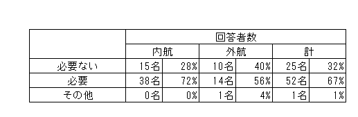 039-1.gif