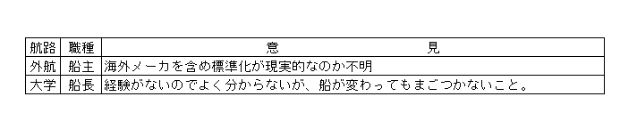 039-4.gif