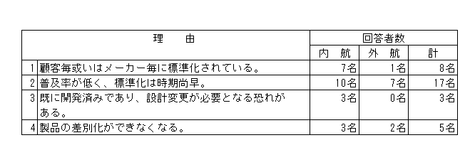 040-1.gif