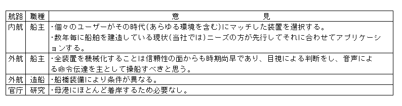040-4.gif