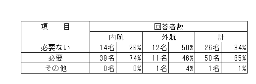 042-1.gif