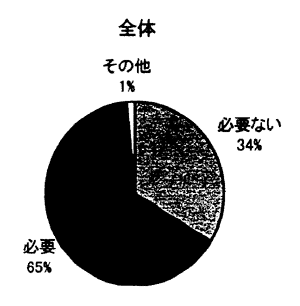 042-2.gif