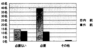 042-3.gif