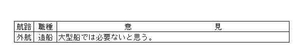 042-4.gif