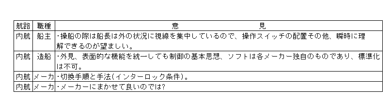 043-5.gif