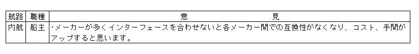 044-4.gif