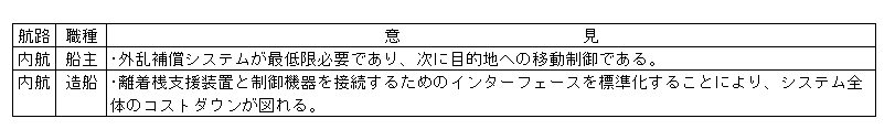 044-5.gif
