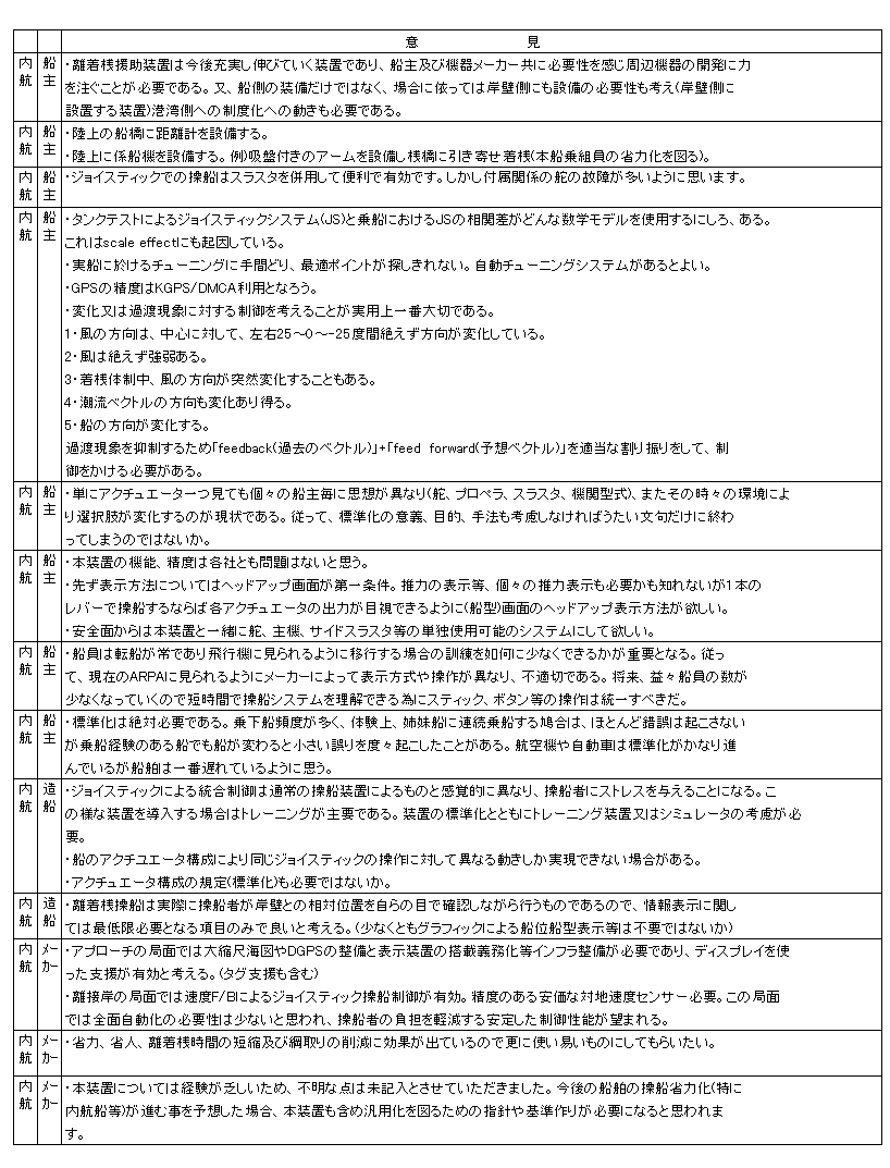 045-1.gif