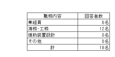 047-3.gif