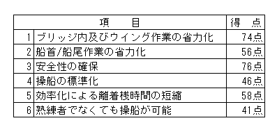 048-1.gif