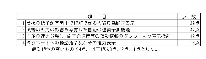 048-3.gif