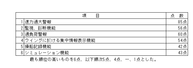049-3.gif
