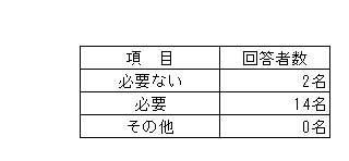 050-1.gif