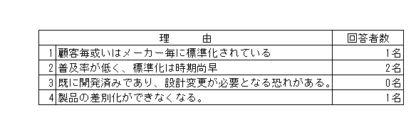 050-3.gif